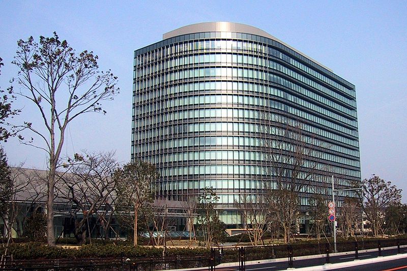 Toyota Headquarter