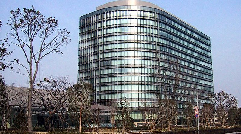 Toyota Headquarter