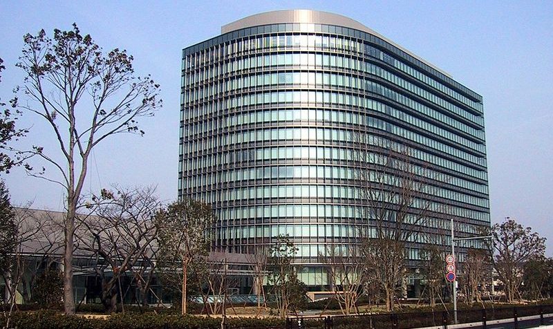 Toyota Headquarter